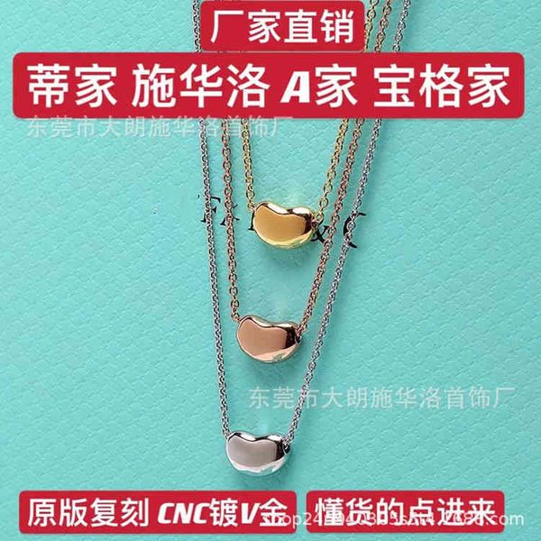 dhl high version quality s925 silver t-home bean necklace rose gold smiling face 1 1
dhl high version quality s925 silver t-home bean necklace rose gold smiling face 1 1