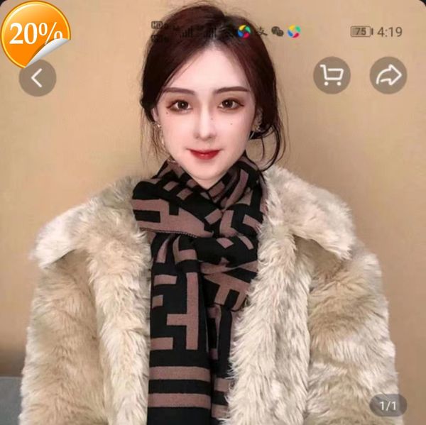 new design scarf 2022 classic et old pattern imitation cashmere autumn and winter korean warm short beard, Blue;gray
new design scarf 2022 classic et old pattern imitation cashmere autumn and winter korean warm short beard, Blue;gray