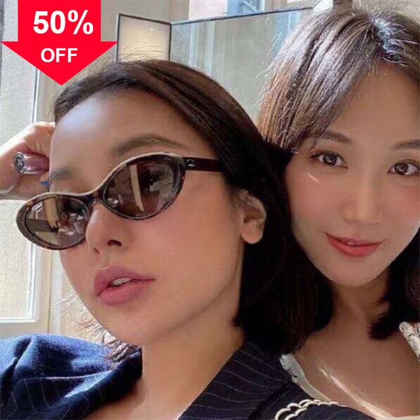 designer sunglasses xiaoxiangjia ins fashion oval sunglass star net red letter sunglass ch5416, White;black
designer sunglasses xiaoxiangjia ins fashion oval sunglass star net red letter sunglass ch5416, White;black