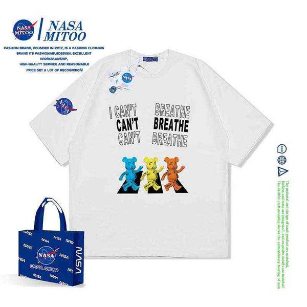 men's t-shirts little bear cotton short sleeve t-shirt men's and women's summer fashion brand ins youth backing top, White;black
men's t-shirts little bear cotton short sleeve t-shirt men's and women's summer fashion brand ins youth backing top, White;black