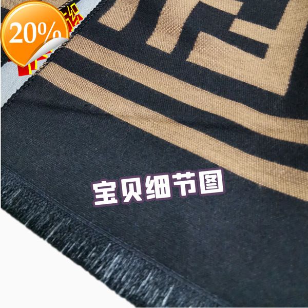new design scarf imitation cashmere jacquard double f letter ff net red shawl 35cm, Blue;gray
new design scarf imitation cashmere jacquard double f letter ff net red shawl 35cm, Blue;gray