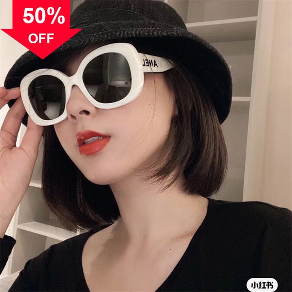 designer sunglasses family c xiaoxiang fashion versatile plate sunglass slim mh red 71414, White;black
designer sunglasses family c xiaoxiang fashion versatile plate sunglass slim mh red 71414, White;black