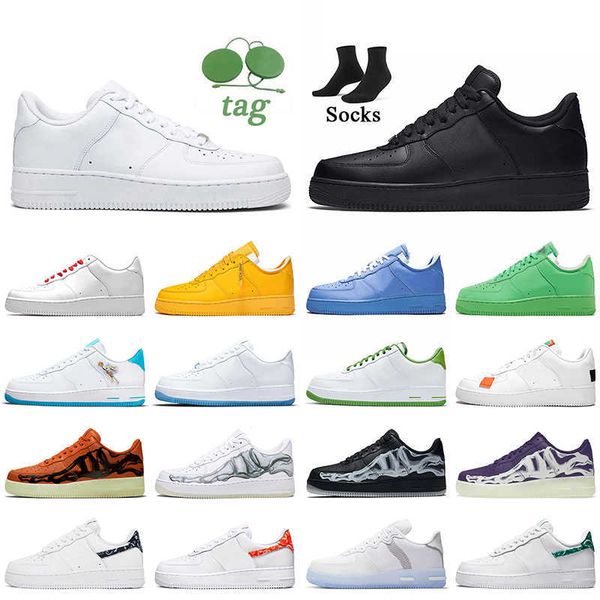 2023 boots low women mens designer casual shoes skeleton orange purple paisley chlorophyll light bone platform sneakers trainers, Black
2023 boots low women mens designer casual shoes skeleton orange purple paisley chlorophyll light bone platform sneakers trainers, Black