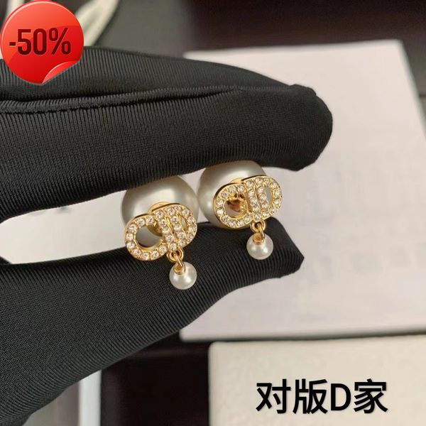 50% off factory special clearance designer jewelry earrings charms fashion trend dijia simple and dign letter classic djia, Golden
50% off factory special clearance designer jewelry earrings charms fashion trend dijia simple and dign letter classic djia, Golden