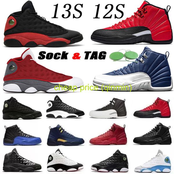 men jumpman basketball shoes sport sneaker 12s flu game michigan black metallic fire red 13s dirty bred court purple black cat flintu9v1
men jumpman basketball shoes sport sneaker 12s flu game michigan black metallic fire red 13s dirty bred court purple black cat flintu9v1