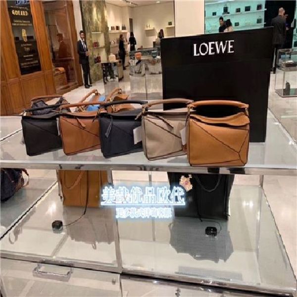 designer luxury women bag lowe handbags totes womens crossbody loulous puzzle handbag loweitys 5a quality cubi shoulder fashion capacity ver
designer luxury women bag lowe handbags totes womens crossbody loulous puzzle handbag loweitys 5a quality cubi shoulder fashion capacity ver