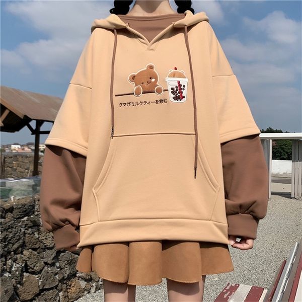 women s hoodies sweatshirts harajuku fashion women winter clothes kawaii fleece cute bear anime sweatshirt teen girls aesthetic long sleeve, Black
women s hoodies sweatshirts harajuku fashion women winter clothes kawaii fleece cute bear anime sweatshirt teen girls aesthetic long sleeve, Black