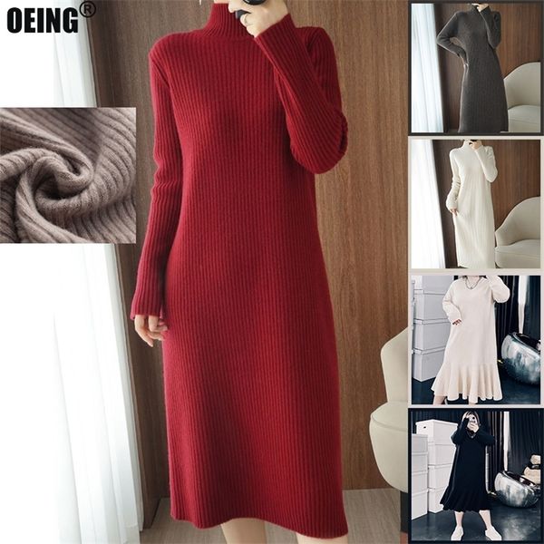 casual dresses autumn turtleneck warm korean vintage loose knee pregnant woman solid straight long sleeve commute knitted winter dress 22091, Black;gray
casual dresses autumn turtleneck warm korean vintage loose knee pregnant woman solid straight long sleeve commute knitted winter dress 22091, Black;gray