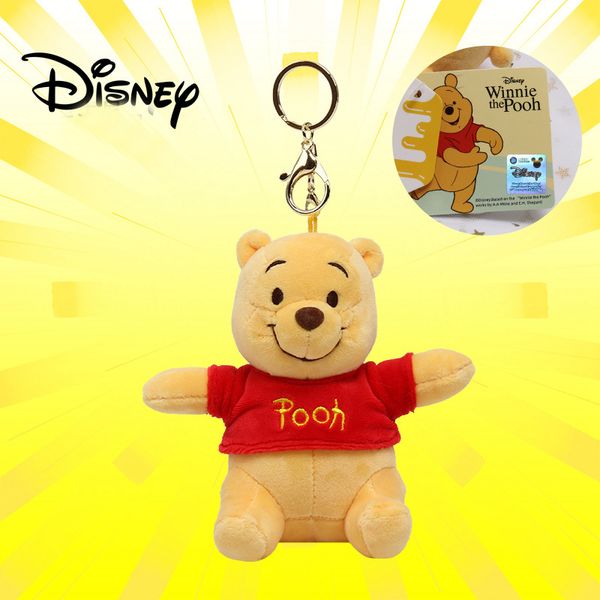 disney genuine authorized honey bear plush pendant cute keychain pendant holiday gift daily surprise atmosphere good things
disney genuine authorized honey bear plush pendant cute keychain pendant holiday gift daily surprise atmosphere good things