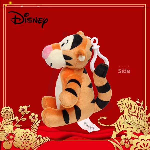 genuine disney tigger doll keychain pendant tiger plush year mascot new year gift, Blue
genuine disney tigger doll keychain pendant tiger plush year mascot new year gift, Blue