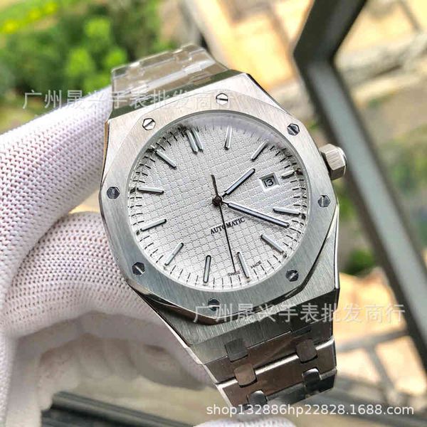 zf apf mechanical watches 7750 aijiabi oak automatic watch business fashion classic waterproof calendar fine steel, Slivery;brown
zf apf mechanical watches 7750 aijiabi oak automatic watch business fashion classic waterproof calendar fine steel, Slivery;brown