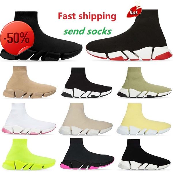 2020 autumn running shoes paris second generation sock shoes women's elastic cloth flat heel thick sole with high ankle running shoes s, Black
2020 autumn running shoes paris second generation sock shoes women's elastic cloth flat heel thick sole with high ankle running shoes s, Black