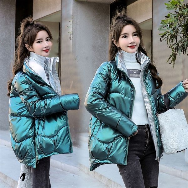 women's down parkas glossy winter parkas women no wash down cotton jacket warm casual windproof outerwear 220919, Black
women's down parkas glossy winter parkas women no wash down cotton jacket warm casual windproof outerwear 220919, Black