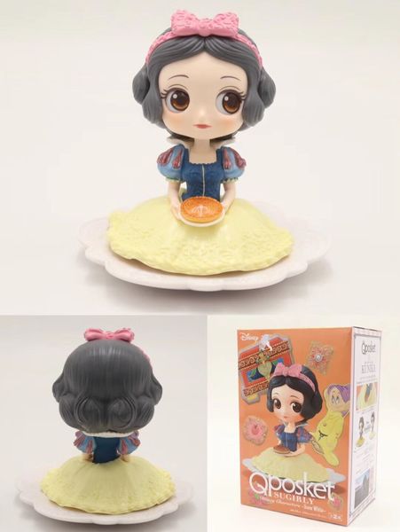 disney genuine authorized classic princess doll light color children's toys family ornaments holiday gifts daily ceremony atmosphere
disney genuine authorized classic princess doll light color children's toys family ornaments holiday gifts daily ceremony atmosphere