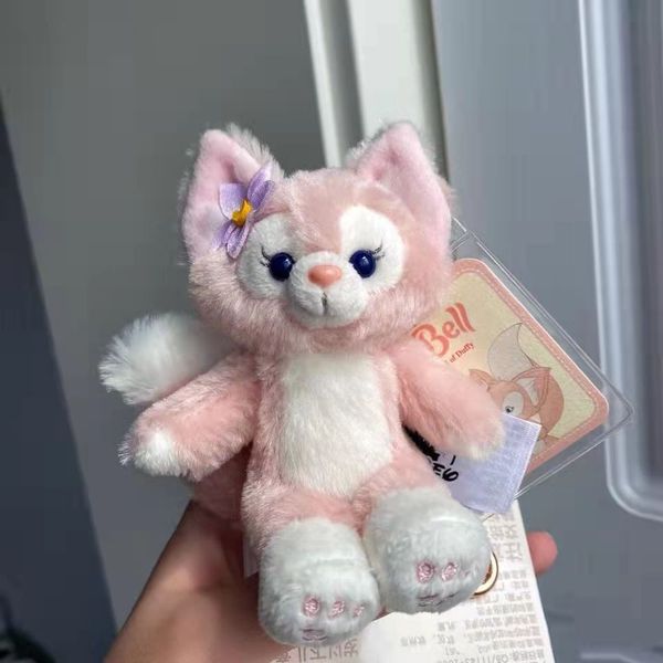 2022 new pendant disney plush doll little fox keychain ornament cake ornament decoration
2022 new pendant disney plush doll little fox keychain ornament cake ornament decoration
