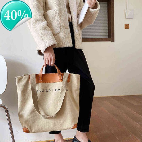designer evening bag new shoulder mini hand soulder s casual canvas women hands digner letters crossbody female large capacity tote leather
designer evening bag new shoulder mini hand soulder s casual canvas women hands digner letters crossbody female large capacity tote leather