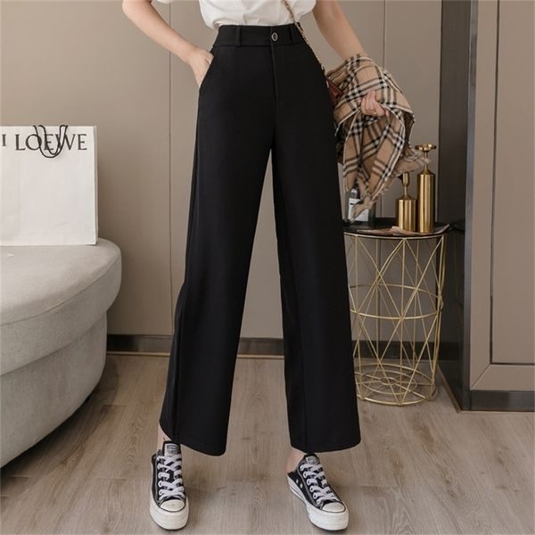 women's pants capris sweatpants women clothes pants streetwear summer fashion korean style wide leg harajuku baggy black high waisted v, Black;white
women's pants capris sweatpants women clothes pants streetwear summer fashion korean style wide leg harajuku baggy black high waisted v, Black;white