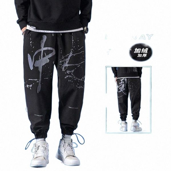 men's pants sweatpants men for clothing streetwear mens fashion tactical pants1 r95b#, Black
men's pants sweatpants men for clothing streetwear mens fashion tactical pants1 r95b#, Black