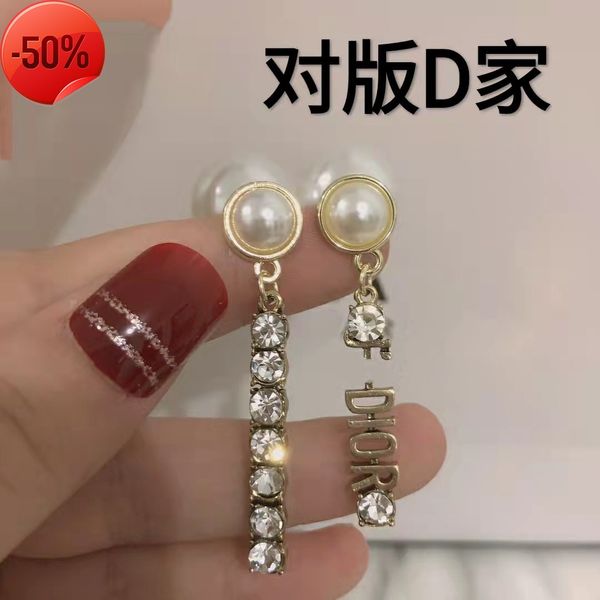 50% off factory special clearance designer jewelry earrings charms d's simple high-end dijia trendy versatile ja, Golden
50% off factory special clearance designer jewelry earrings charms d's simple high-end dijia trendy versatile ja, Golden