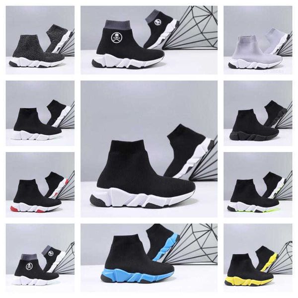 2020 new fashion kids shoes children / baby running sneakers boots toddler boy and girls wool knitted athletic socks shoes 24-35, Black
2020 new fashion kids shoes children / baby running sneakers boots toddler boy and girls wool knitted athletic socks shoes 24-35, Black