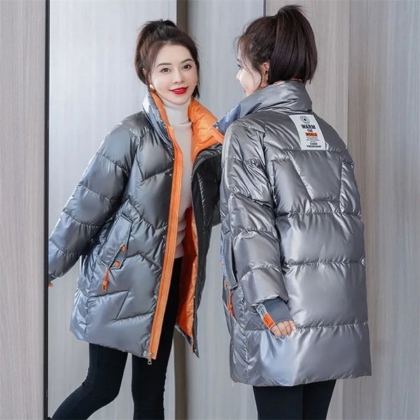 women's down parkas parka women winter jacket glossy long coat cotton padded casual parkas jackets thick warm female overcoat outwear 2, Black
women's down parkas parka women winter jacket glossy long coat cotton padded casual parkas jackets thick warm female overcoat outwear 2, Black