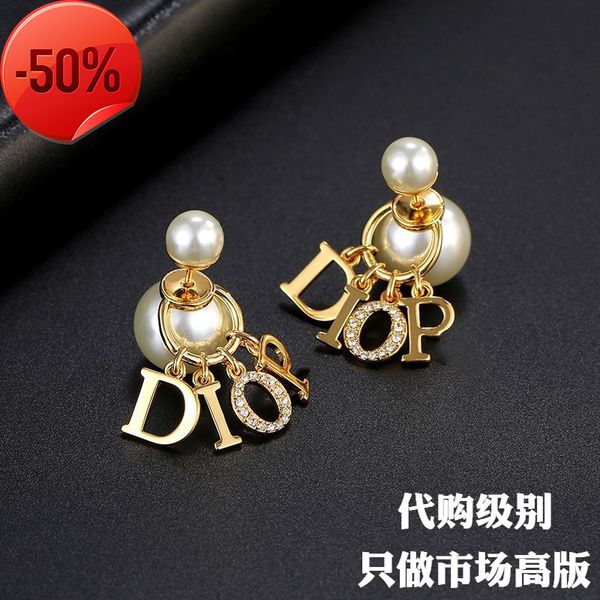 50% off factory special clearance designer jewelry earrings charms di size red tiktok d classic letter, Golden
50% off factory special clearance designer jewelry earrings charms di size red tiktok d classic letter, Golden