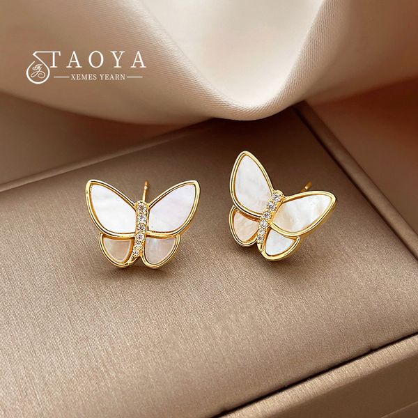2022 new classic inlaid shell butterfly gold color stud earrings for women's fashion elegant jewelry party luxury accessories, Golden;silver
2022 new classic inlaid shell butterfly gold color stud earrings for women's fashion elegant jewelry party luxury accessories, Golden;silver