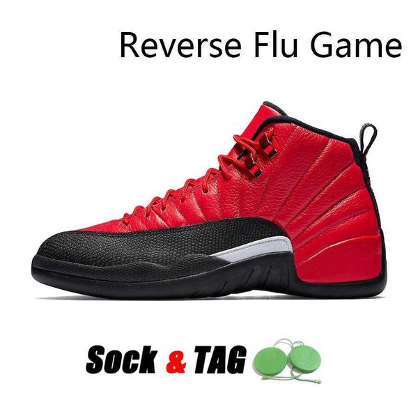 men jumpman basketball shoes sport sneaker 12s flu game michigan black metallic fire red 13s dirty bred court purple black cat flint4ldd
men jumpman basketball shoes sport sneaker 12s flu game michigan black metallic fire red 13s dirty bred court purple black cat flint4ldd