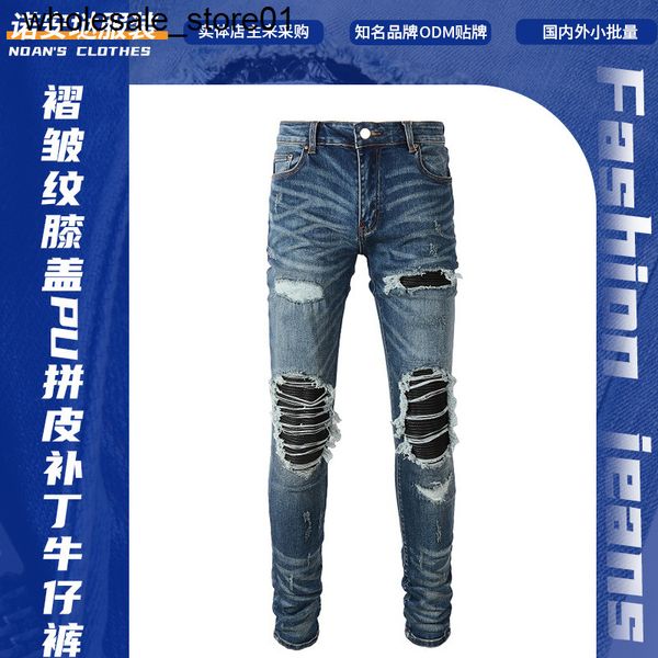 men's jeans men's pleated and wrinkled jeans patch on knees slim fit small feet holes jeans 6612, Blue
men's jeans men's pleated and wrinkled jeans patch on knees slim fit small feet holes jeans 6612, Blue