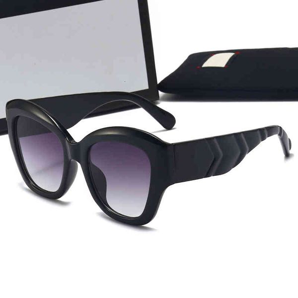 sunglasses classic retro designer men women fashion trend 8694 sun glasses anti- uv400 casual eyeglasses for 9rl3, White;black
sunglasses classic retro designer men women fashion trend 8694 sun glasses anti- uv400 casual eyeglasses for 9rl3, White;black