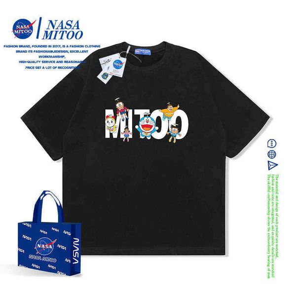 men's t-shirts co branded short sleeve new fashion brand short sleeve loose fashion versatile summer, White;black
men's t-shirts co branded short sleeve new fashion brand short sleeve loose fashion versatile summer, White;black