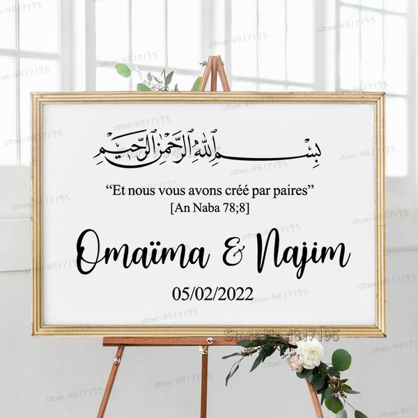 home decoration & posterswall french quran 78 8 quote custom marriage names wall decals bismillah arabic sign vinyl stickers
home decoration & posterswall french quran 78 8 quote custom marriage names wall decals bismillah arabic sign vinyl stickers