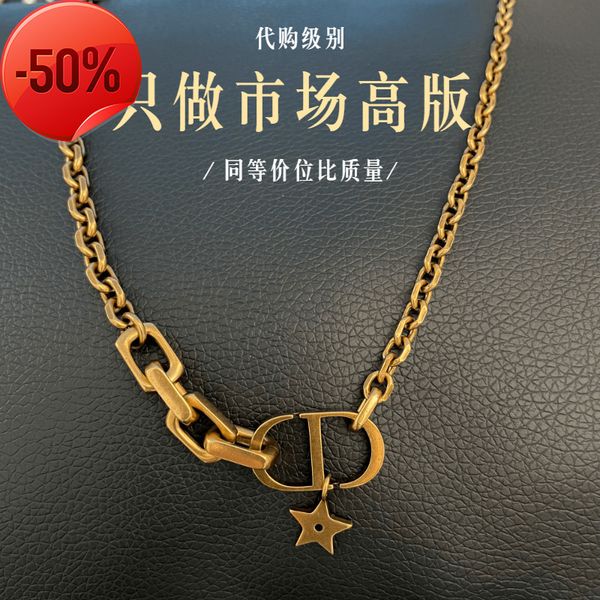 50% off factory clearance sale designer new brand jewelry necklace charm d classic letter di clavicle chain incense, Silver
50% off factory clearance sale designer new brand jewelry necklace charm d classic letter di clavicle chain incense, Silver