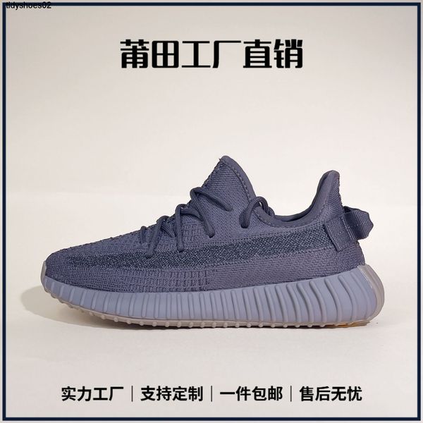 putian high version real pop shoes men's and women's breathable casual running shoes pattern, Black
putian high version real pop shoes men's and women's breathable casual running shoes pattern, Black
