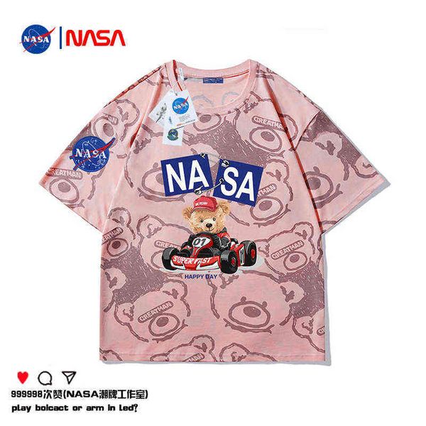 men's t-shirts short sleeve men and women's summer smiley face round neck couple loose cartoon bear astronautical tide, White;black
men's t-shirts short sleeve men and women's summer smiley face round neck couple loose cartoon bear astronautical tide, White;black