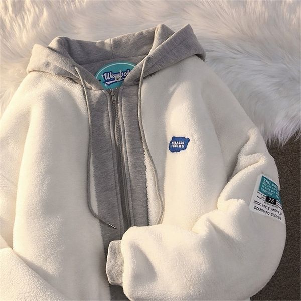 women's hoodies sweatshirts hip-hop winter lamb wool hooded sweater women's padded jacket couple fashion fake two-piece velvet thi, Black
women's hoodies sweatshirts hip-hop winter lamb wool hooded sweater women's padded jacket couple fashion fake two-piece velvet thi, Black