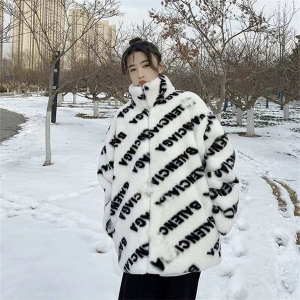 womens fur faux fur korean loose jacket warm thickened imitation fur cotton coat winter women large plush alphabet lamb wool 220920, Black
womens fur faux fur korean loose jacket warm thickened imitation fur cotton coat winter women large plush alphabet lamb wool 220920, Black