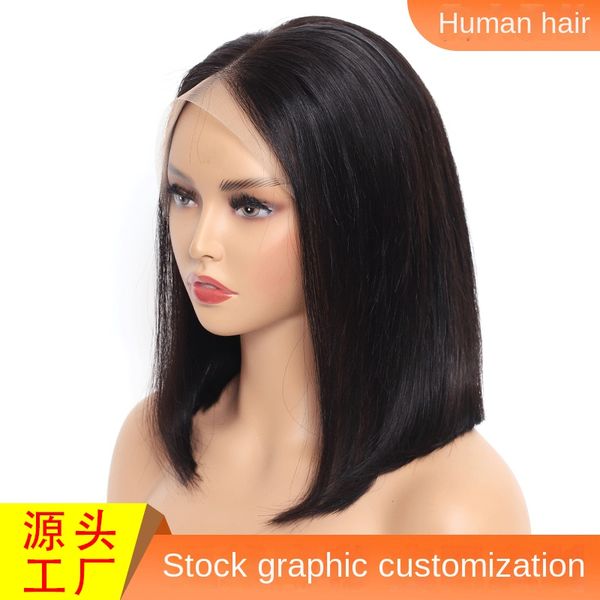 13x4 lace front wig straight human hair highlights pre-lacy short hair bob 1b, Black;brown
13x4 lace front wig straight human hair highlights pre-lacy short hair bob 1b, Black;brown