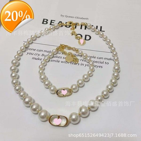 high-end fashion design women's necklace simple pearl bracelet earrings, Silver
high-end fashion design women's necklace simple pearl bracelet earrings, Silver