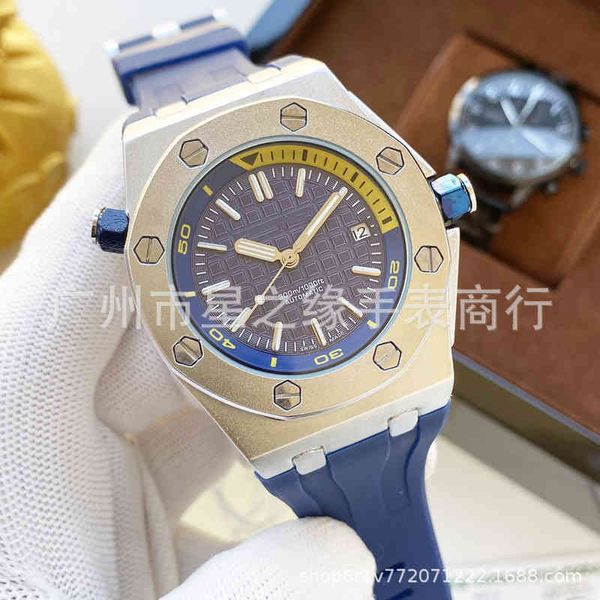 luxury watch for men mechanical watches ap15710 royal offshore oak classic sports automatic s tape swiss brand sport wristatches, Slivery;brown
luxury watch for men mechanical watches ap15710 royal offshore oak classic sports automatic s tape swiss brand sport wristatches, Slivery;brown