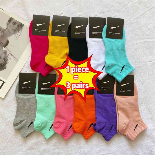 men's socks fashion sports classic hook brand medium tube solid men women basketball sweat absorbing breathable short boat sock luxury, Black
men's socks fashion sports classic hook brand medium tube solid men women basketball sweat absorbing breathable short boat sock luxury, Black