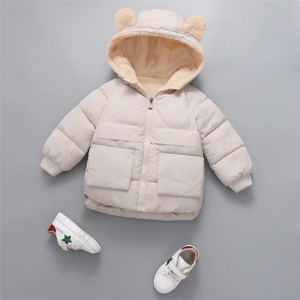 down coat fleece winter parkas kids jackets for girls boys thick velvet pocket children's coat baby outerwear infant overcoat 220919, Blue;gray
down coat fleece winter parkas kids jackets for girls boys thick velvet pocket children's coat baby outerwear infant overcoat 220919, Blue;gray