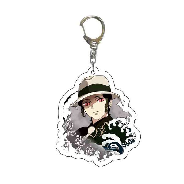 keychain ghost killing blade anime two dimensional acrylic double sided creative pendant cartoon car keyring 55mm package mix wholesale a01, Silver
keychain ghost killing blade anime two dimensional acrylic double sided creative pendant cartoon car keyring 55mm package mix wholesale a01, Silver