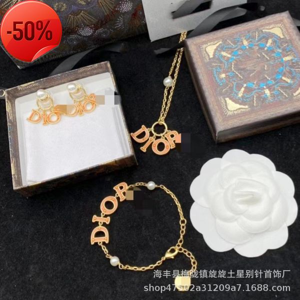 50% off factory clearance sale designer new brand jewelry necklace charm dijia letter classic bracelet d fashion versatile earrings, Silver
50% off factory clearance sale designer new brand jewelry necklace charm dijia letter classic bracelet d fashion versatile earrings, Silver
