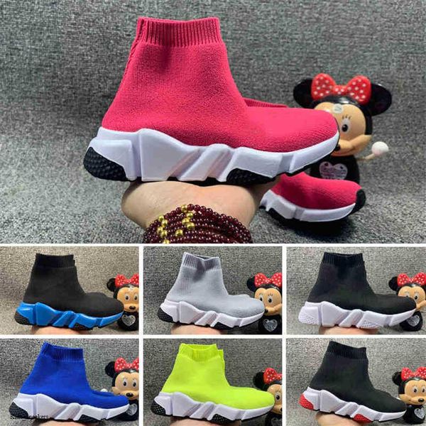 kids new fashion shoes children baby runner sneakers boots toddler boy and girls wool knitted athletic socks shoes 24-35266n, Black
kids new fashion shoes children baby runner sneakers boots toddler boy and girls wool knitted athletic socks shoes 24-35266n, Black
