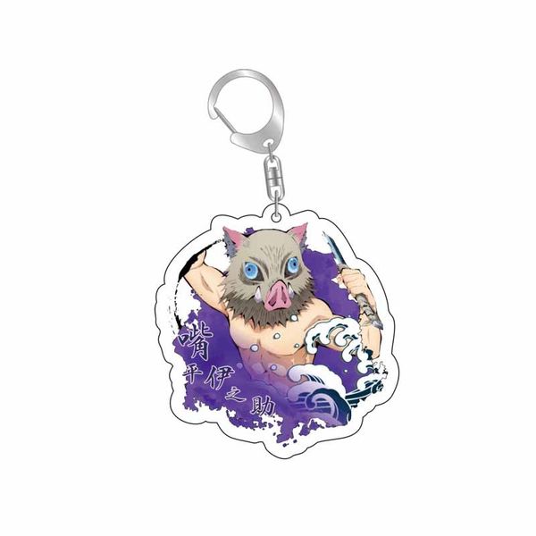 keychain ghost killing blade anime two dimensional acrylic double sided creative pendant cartoon 55mm individual package mix wholesale a01, Silver
keychain ghost killing blade anime two dimensional acrylic double sided creative pendant cartoon 55mm individual package mix wholesale a01, Silver