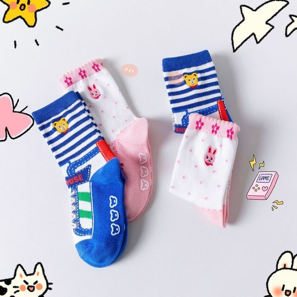 socks japanese children's men's and women's cotton christmas year festive 220919, Pink;yellow
socks japanese children's men's and women's cotton christmas year festive 220919, Pink;yellow