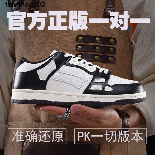 amirs bone shoes men's low wang yibo the same putian fashion leather black and white board 2022 new women's shoes
amirs bone shoes men's low wang yibo the same putian fashion leather black and white board 2022 new women's shoes