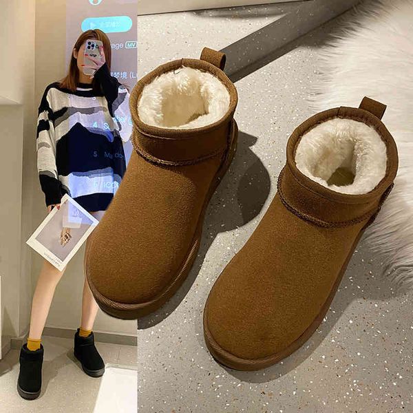 boots autumn and winter new snow boots net red the same anti-skid flat bottomed warm cotton shoes plush frosted short tube women's 2209, Black
boots autumn and winter new snow boots net red the same anti-skid flat bottomed warm cotton shoes plush frosted short tube women's 2209, Black