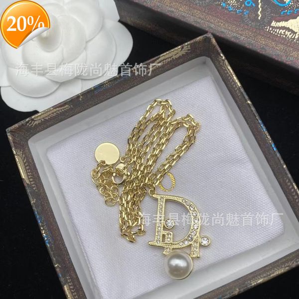 high-end fashion design women's necklace new cd letter pearl glass bead ear studs simple wind net red set, Silver
high-end fashion design women's necklace new cd letter pearl glass bead ear studs simple wind net red set, Silver